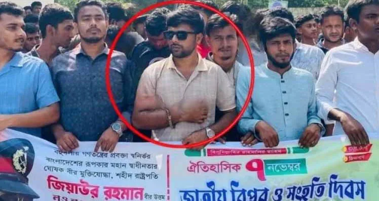 বিএনপির গুলশান অফিসের কাছে ছাত্রদল নেতাকে ছুরিকাঘাতে হত্যা